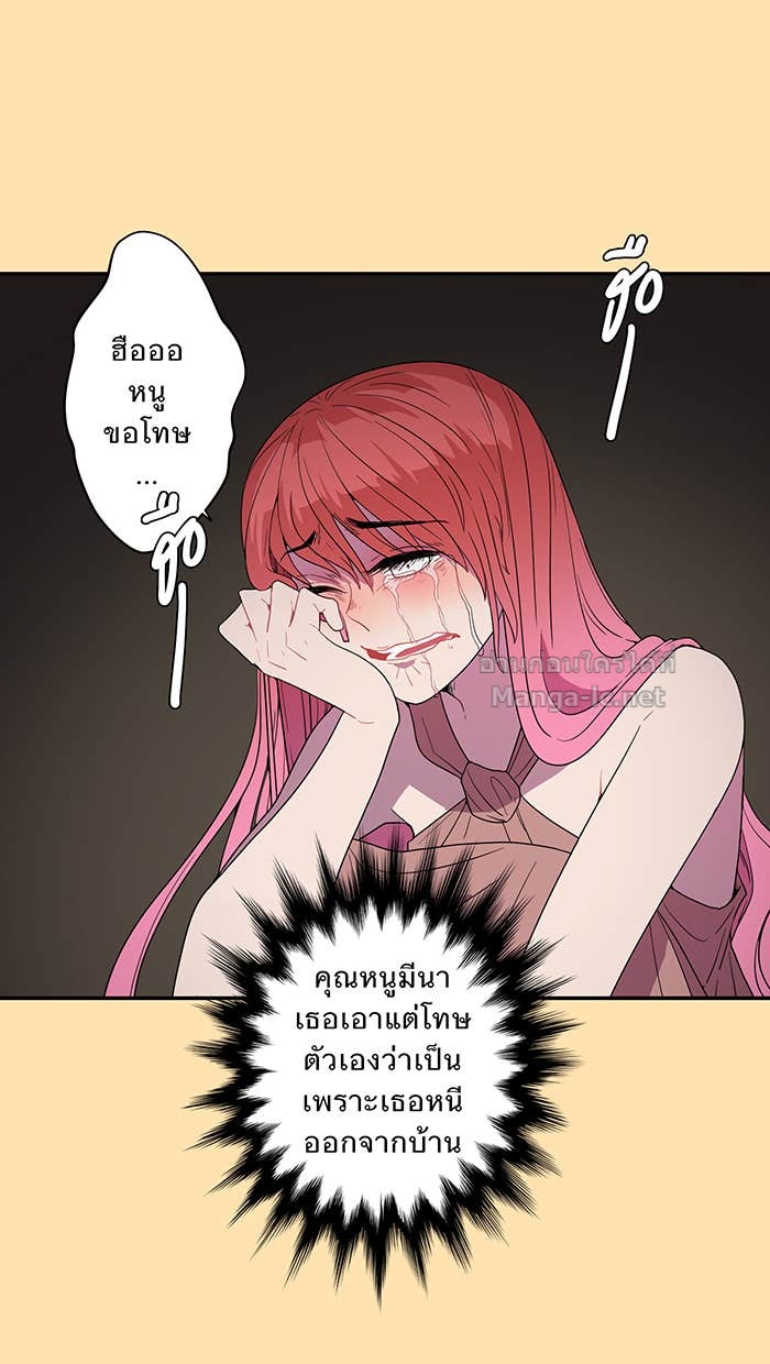 Doujin-Lc- อ่าน โดจิน มังฮวา เกาหลี ญี่ปุ่น จีน แปลไทย Take My Money รักนี้...มีเปย์ ตอนที่ 1 2 3 4 5 6 7 8 9 10 11 12 13 14 ฟรี ไม่มีโฆษณา อ่าน โดจิน Manhwa เกาหลี ญี่ปุ่น จีน เรามีครบ คัดมาให้เน้นๆ โดจิน 18+ รับประกันความฟินโดย Doujin Lc