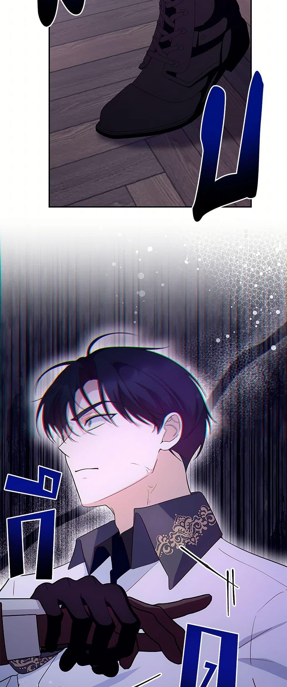 Manga-lc-com อ่านมังงะ อ่านการ์ตูน ออนไลน์ ฟรี Once Married ตอนที่ 1 2 3 4 5 6 7 8 9 10 11 12 13 14 ฟรี ไม่มีโฆษณา Manga-lc - อ่าน มังงะ อ่าน การ์ตูน ออนไลน์ อ่านมังงะ ฟรี