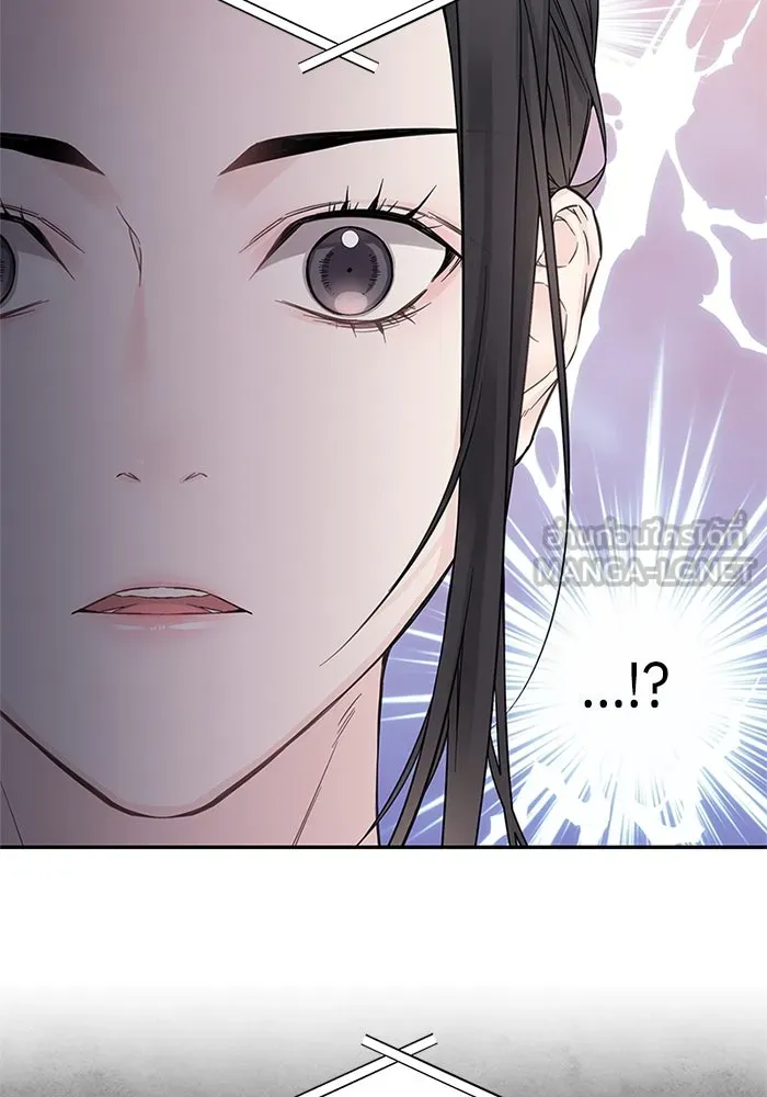 สลับรัก สลับชะตา ตอนที่ 29 รูปที่ 45