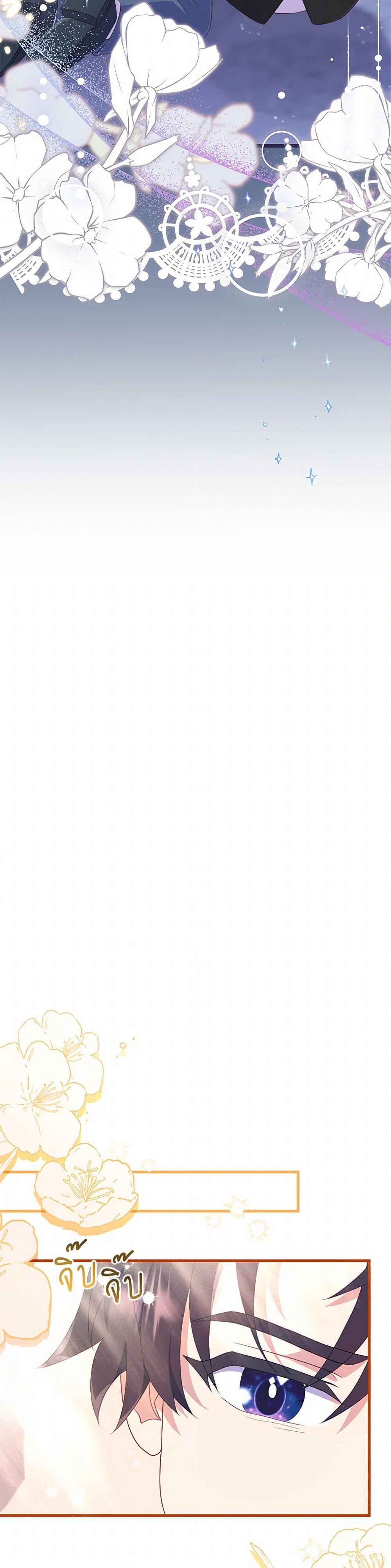 Manga-lc-com อ่านมังงะ อ่านการ์ตูน ออนไลน์ ฟรี I Became a Childhood Friend of the Obsessive Sub Male Lead ตอนที่ 1 2 3 4 5 6 7 8 9 10 11 12 13 14 ฟรี ไม่มีโฆษณา Manga-lc - อ่าน มังงะ อ่าน การ์ตูน ออนไลน์ อ่านมังงะ ฟรี