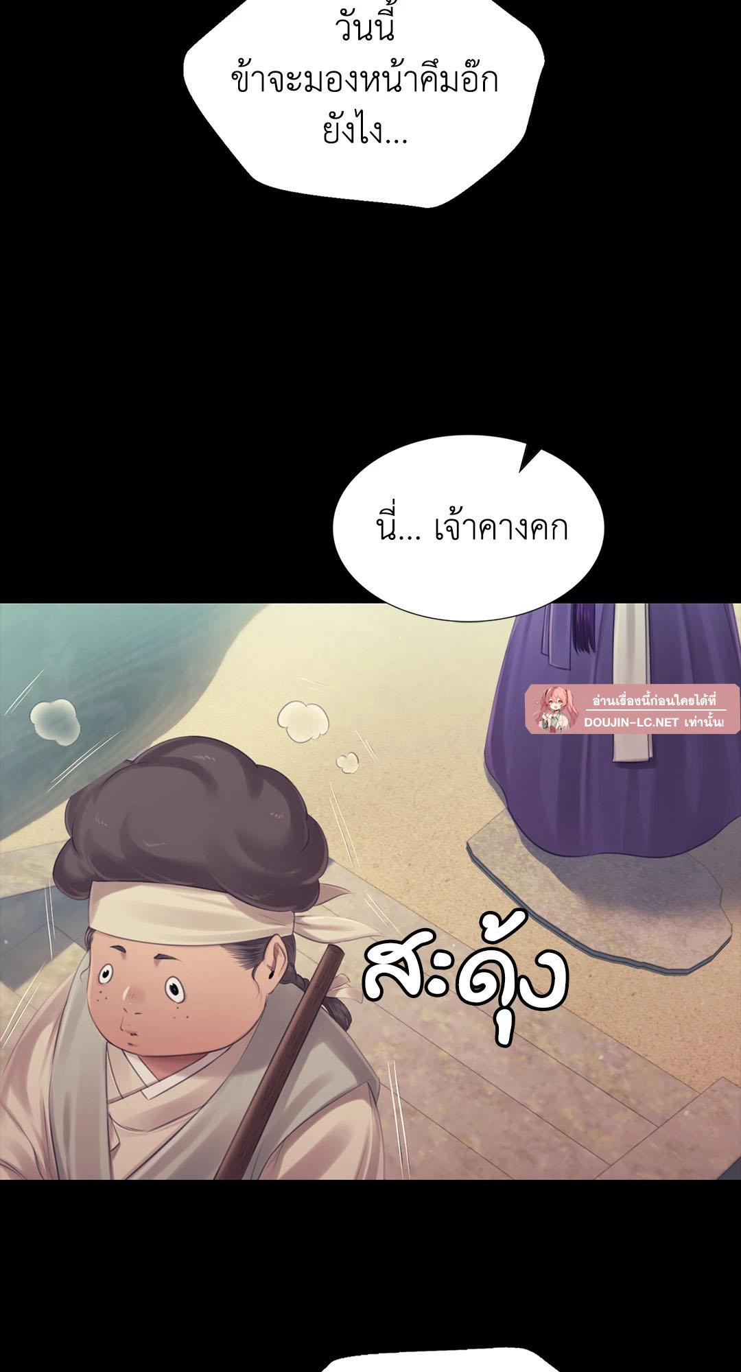 Doujin-Lc- อ่าน โดจิน มังฮวา เกาหลี ญี่ปุ่น จีน แปลไทย Madam ตอนที่ 1 2 3 4 5 6 7 8 9 10 11 12 13 14 ฟรี ไม่มีโฆษณา อ่าน โดจิน Manhwa เกาหลี ญี่ปุ่น จีน เรามีครบ คัดมาให้เน้นๆ โดจิน 18+ รับประกันความฟินโดย  Doujin Lc