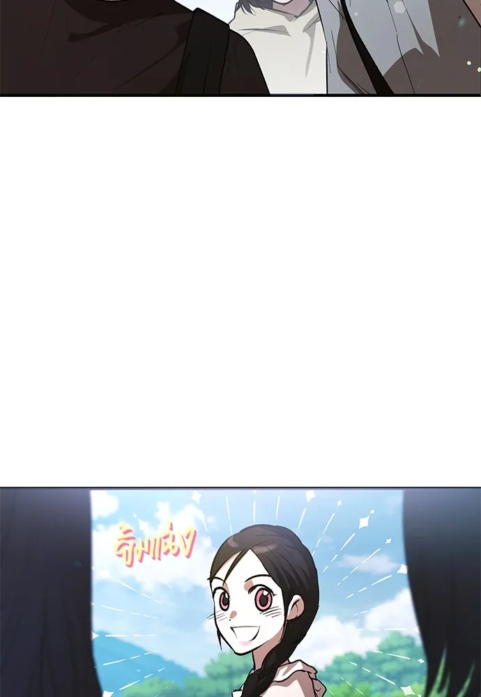 บันทึกรักลูกสาวเจ้าพ่อ ตอนที่ 32 รูปที่ 59