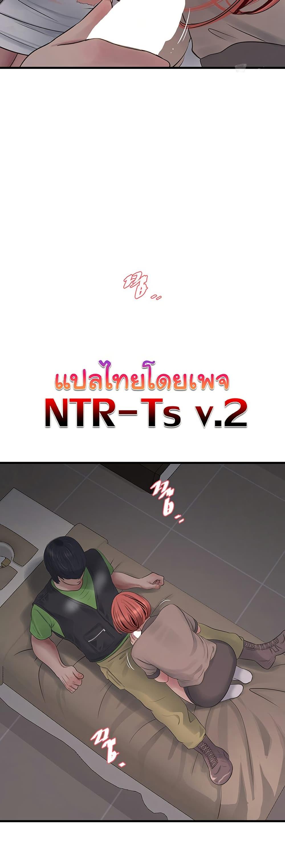 Doujin-Lc- อ่าน โดจิน มังฮวา เกาหลี ญี่ปุ่น จีน แปลไทย The Hole Diary ตอนที่ 1 2 3 4 5 6 7 8 9 10 11 12 13 14 ฟรี ไม่มีโฆษณา อ่าน โดจิน Manhwa เกาหลี ญี่ปุ่น จีน เรามีครบ คัดมาให้เน้นๆ โดจิน 18+ รับประกันความฟินโดย  Doujin Lc