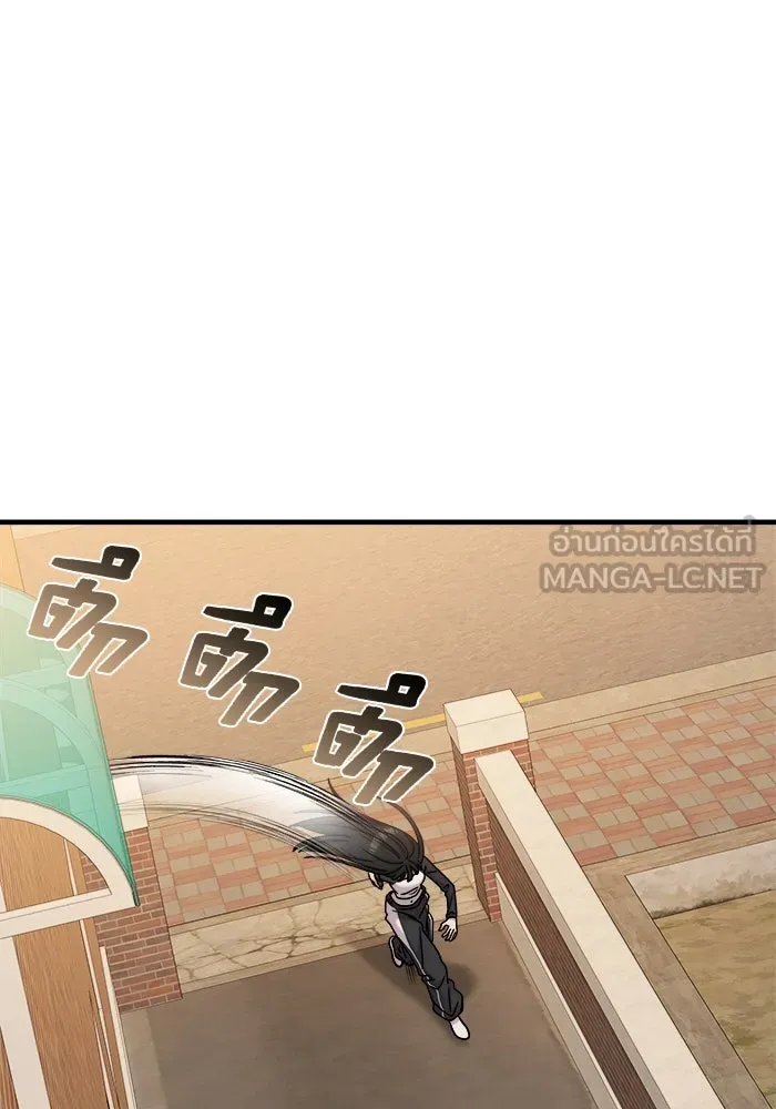 วายร้ายก็อยากมีรัก ตอนที่ 40 รูปที่ 93