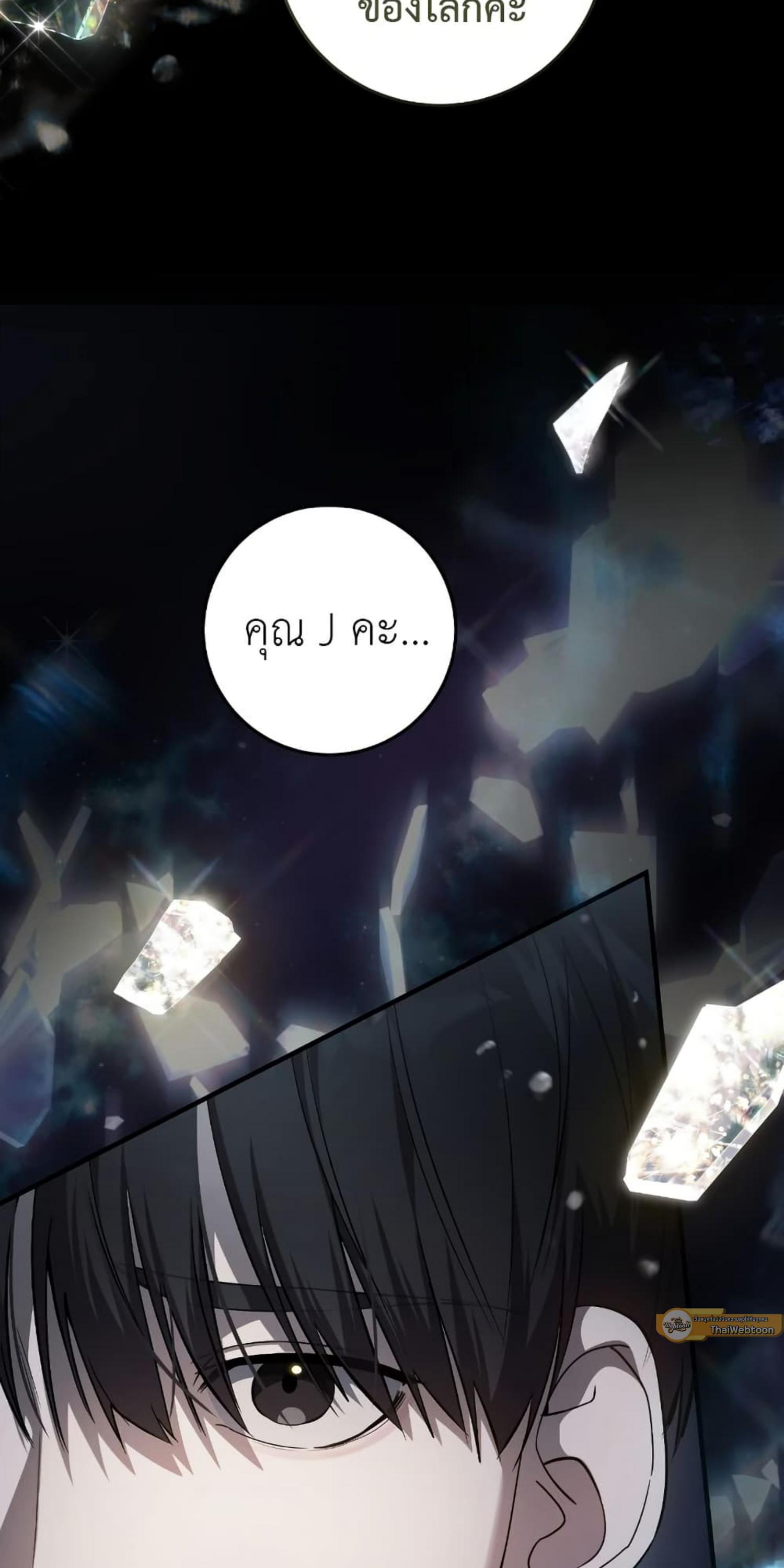 Manga-lc-com อ่านมังงะ อ่านการ์ตูน ออนไลน์ ฟรี The Hunter Wants to Live Quietly ตอนที่ 1 2 3 4 5 6 7 8 9 10 11 12 13 14 ฟรี ไม่มีโฆษณา Manga-lc - อ่าน มังงะ อ่าน การ์ตูน ออนไลน์ อ่านมังงะ ฟรี