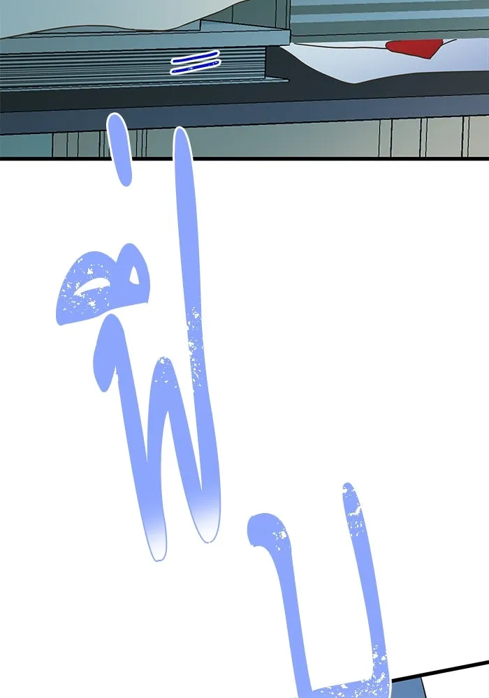 ฉันมันร้าย หรือเพราะโลกไม่น่ารัก ตอนที่ 152 รูปที่ 37