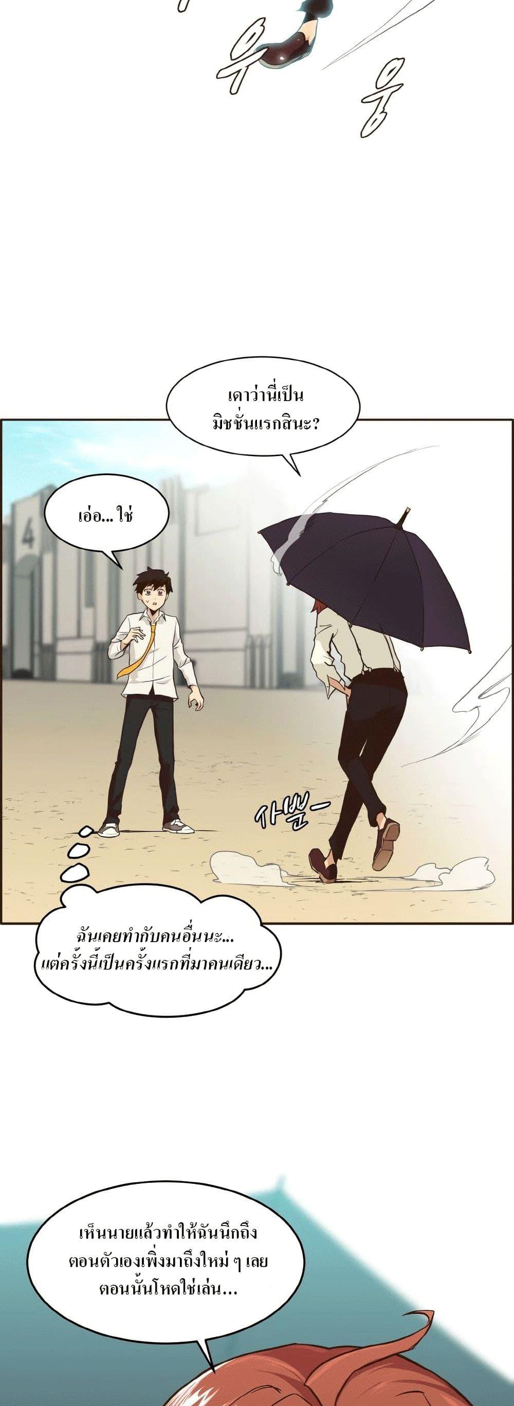 Manga-lc-com อ่านมังงะ อ่านการ์ตูน ออนไลน์ ฟรี Counter Cube ตอนที่ 1 2 3 4 5 6 7 8 9 10 11 12 13 14 ฟรี ไม่มีโฆษณา Manga-lc - อ่าน มังงะ อ่าน การ์ตูน ออนไลน์ อ่านมังงะ ฟรี