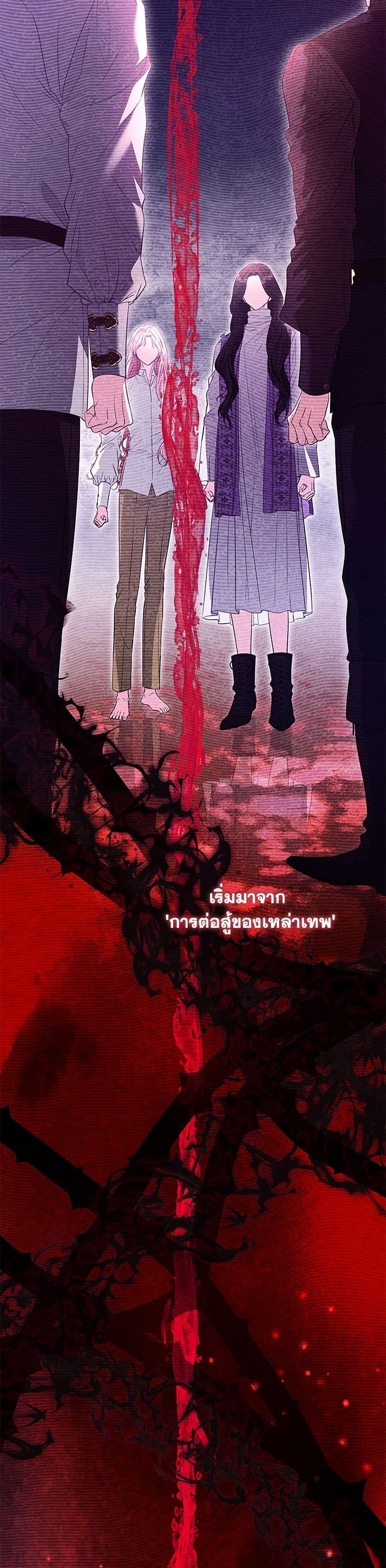 Manga-lc-com อ่านมังงะ อ่านการ์ตูน ออนไลน์ ฟรี My Evil Husband Is Obsessed With the Wrong Person ตอนที่ 1 2 3 4 5 6 7 8 9 10 11 12 13 14 ฟรี ไม่มีโฆษณา Manga-lc - อ่าน มังงะ อ่าน การ์ตูน ออนไลน์ อ่านมังงะ ฟรี