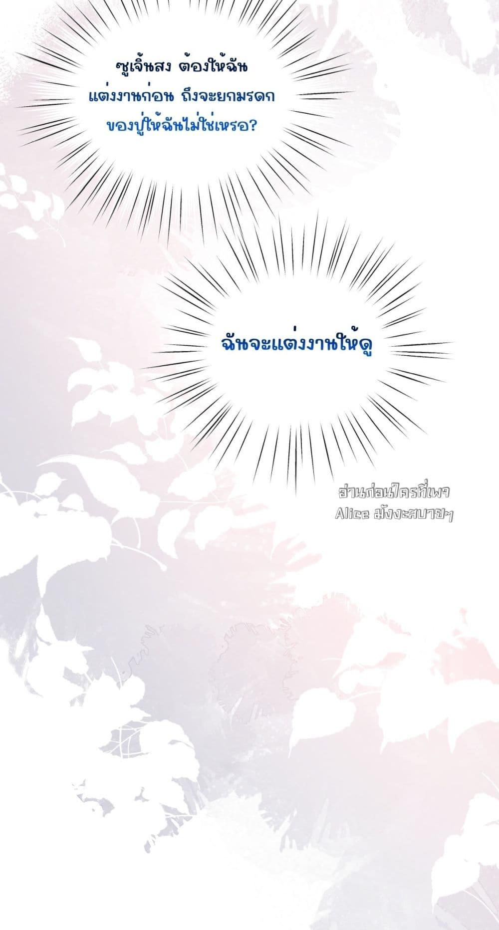 Manga-lc-com อ่านมังงะ อ่านการ์ตูน ออนไลน์ ฟรี OneNightStand ตอนที่ 1 2 3 4 5 6 7 8 9 10 11 12 13 14 ฟรี ไม่มีโฆษณา Manga-lc - อ่าน มังงะ อ่าน การ์ตูน ออนไลน์ อ่านมังงะ ฟรี