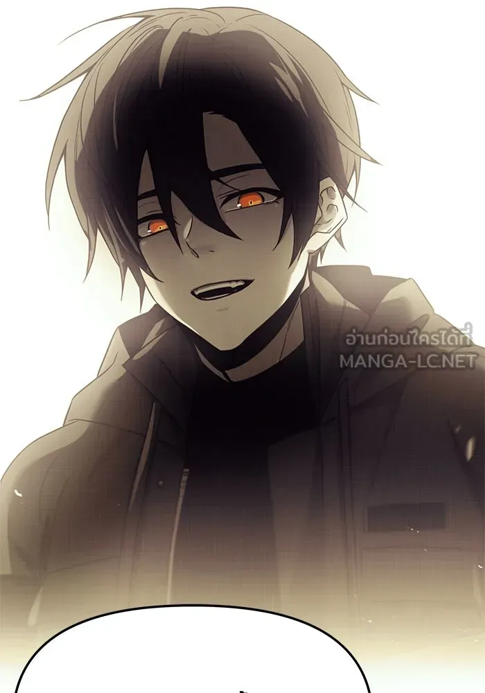 พลิกชะตาคว้าไอเทมระดับเทพ ตอนที่ 54 รูปที่ 48