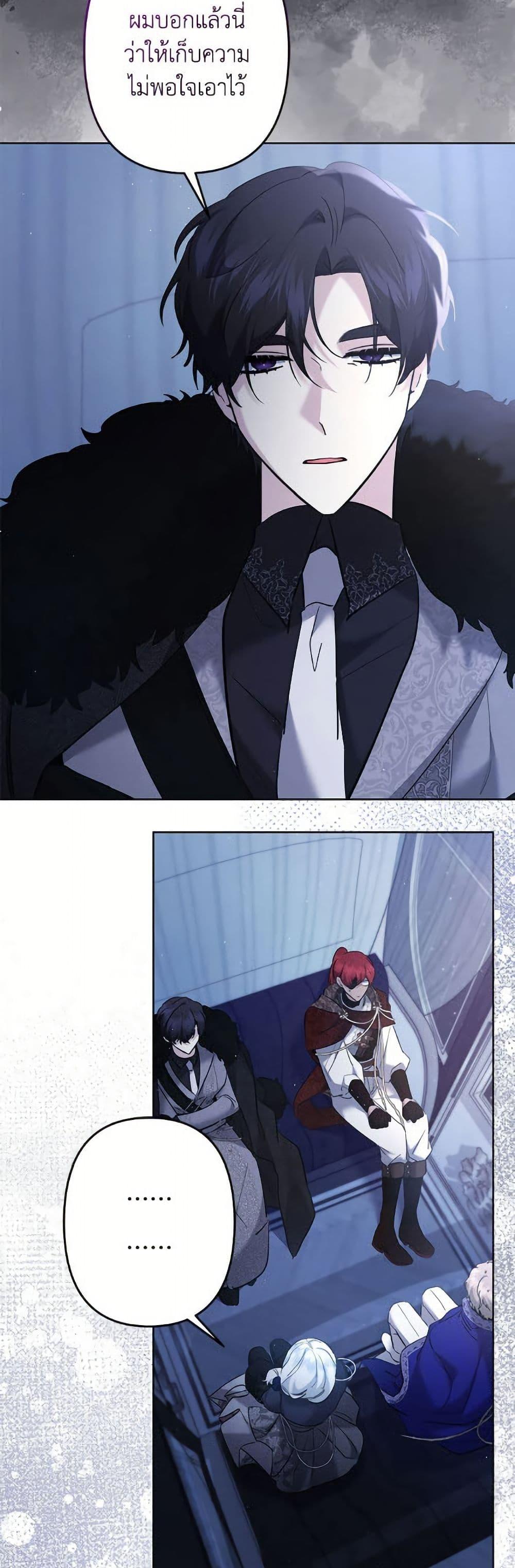 Manga-lc-com อ่านมังงะ อ่านการ์ตูน ออนไลน์ ฟรี I Need to Raise My Sister Right ตอนที่ 1 2 3 4 5 6 7 8 9 10 11 12 13 14 ฟรี ไม่มีโฆษณา Manga-lc - อ่าน มังงะ อ่าน การ์ตูน ออนไลน์ อ่านมังงะ ฟรี