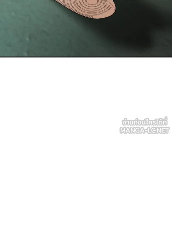 สนามเด็กล่า ตอนที่ 8 รูปที่ 24