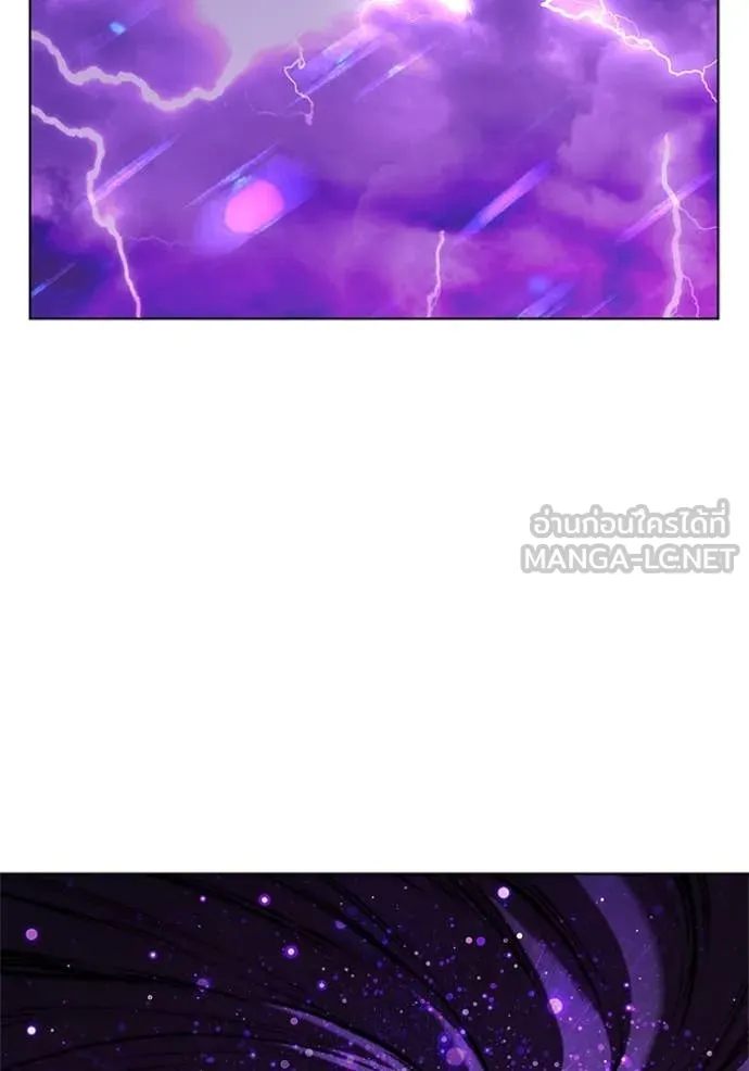 เกิดใหม่ในร่างดยุก ตอนที่ 126 รูปที่ 114