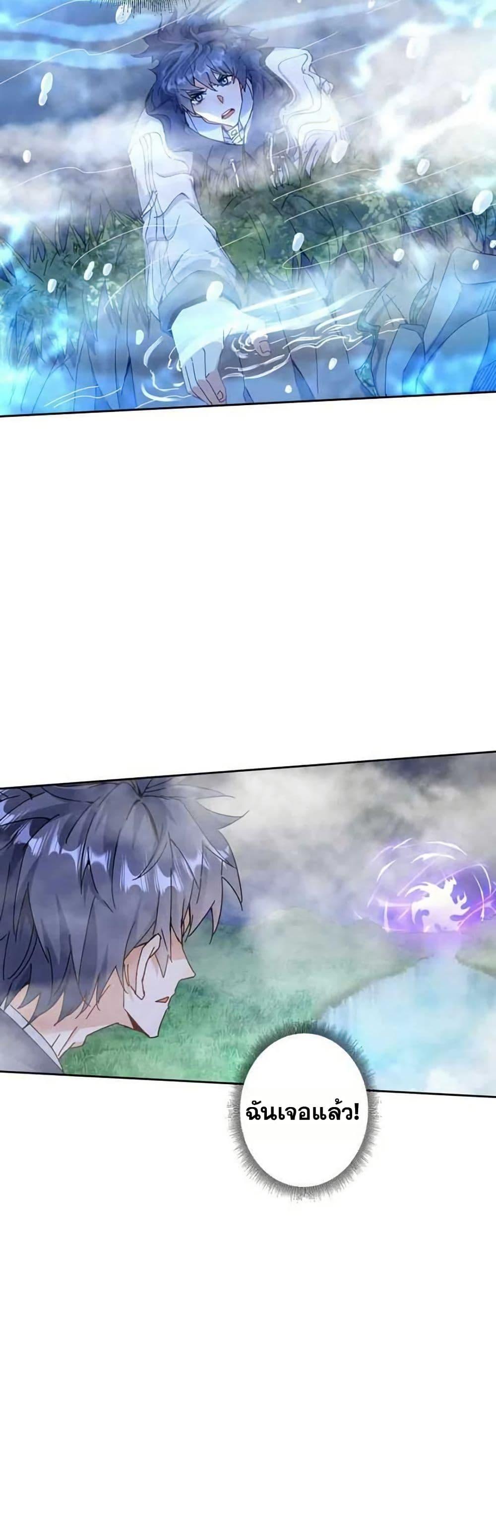 Manga-lc-com อ่านมังงะ อ่านการ์ตูน ออนไลน์ ฟรี Aiming for Maximal Level in a Post-Apocalyptic World ตอนที่ 1 2 3 4 5 6 7 8 9 10 11 12 13 14 ฟรี ไม่มีโฆษณา Manga-lc - อ่าน มังงะ อ่าน การ์ตูน ออนไลน์ อ่านมังงะ ฟรี