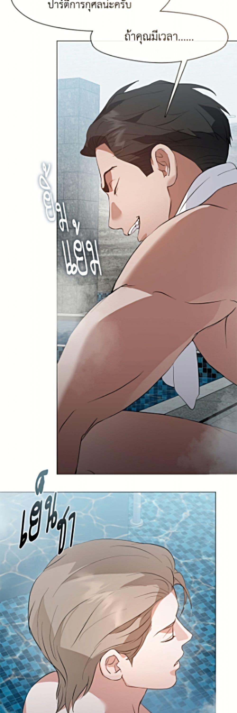 Manga-lc-com อ่านมังงะ อ่านการ์ตูน ออนไลน์ ฟรี Restaurant in the After Life ตอนที่ 1 2 3 4 5 6 7 8 9 10 11 12 13 14 ฟรี ไม่มีโฆษณา Manga-lc - อ่าน มังงะ อ่าน การ์ตูน ออนไลน์ อ่านมังงะ ฟรี