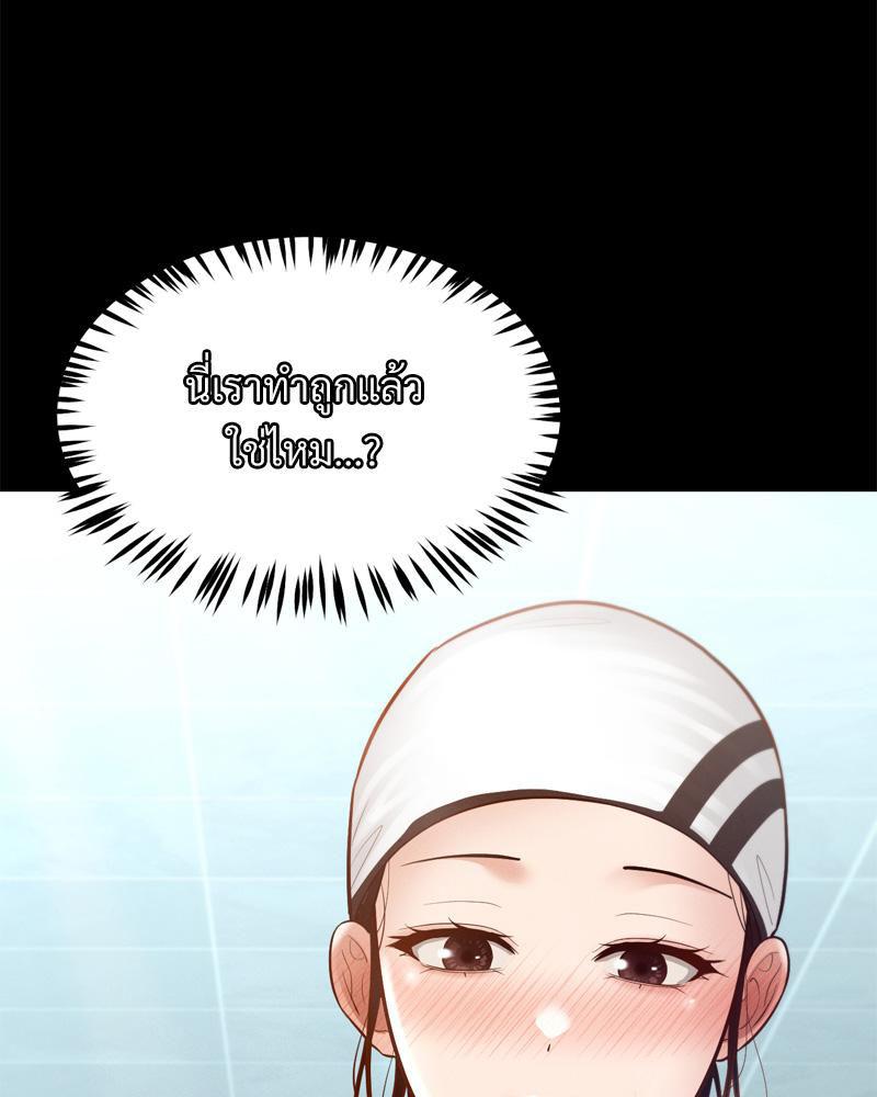 Doujin-Lc- อ่าน โดจิน มังฮวา เกาหลี ญี่ปุ่น จีน แปลไทย sweet home ตอนที่ 1 2 3 4 5 6 7 8 9 10 11 12 13 14 ฟรี ไม่มีโฆษณา อ่าน โดจิน Manhwa เกาหลี ญี่ปุ่น จีน เรามีครบ คัดมาให้เน้นๆ โดจิน 18+ รับประกันความฟินโดย  Doujin Lc