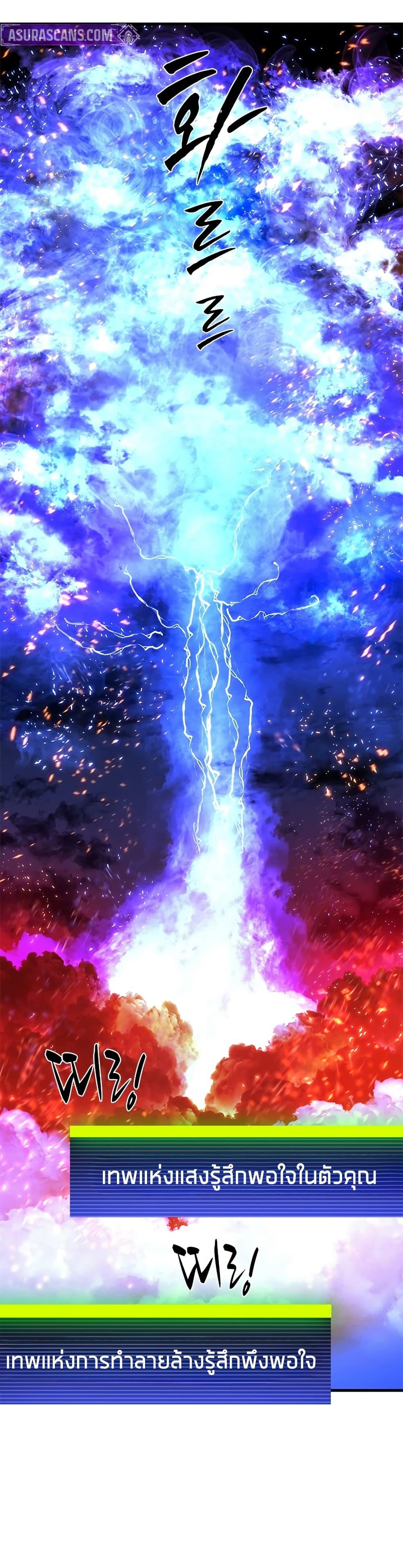 Manga-lc-com อ่านมังงะ อ่านการ์ตูน ออนไลน์ ฟรี The Tutorial is Too Hard ตอนที่ 1 2 3 4 5 6 7 8 9 10 11 12 13 14 ฟรี ไม่มีโฆษณา Manga-lc - อ่าน มังงะ อ่าน การ์ตูน ออนไลน์ อ่านมังงะ ฟรี