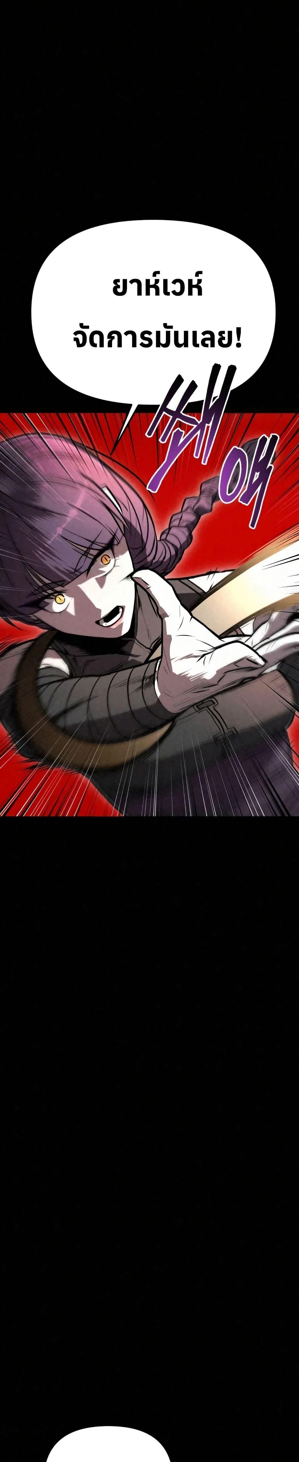 Manga-lc-com อ่านมังงะ อ่านการ์ตูน ออนไลน์ ฟรี Black Fox Sword Master of Mount Kunlun ตอนที่ 1 2 3 4 5 6 7 8 9 10 11 12 13 14 ฟรี ไม่มีโฆษณา Manga-lc - อ่าน มังงะ อ่าน การ์ตูน ออนไลน์ อ่านมังงะ ฟรี