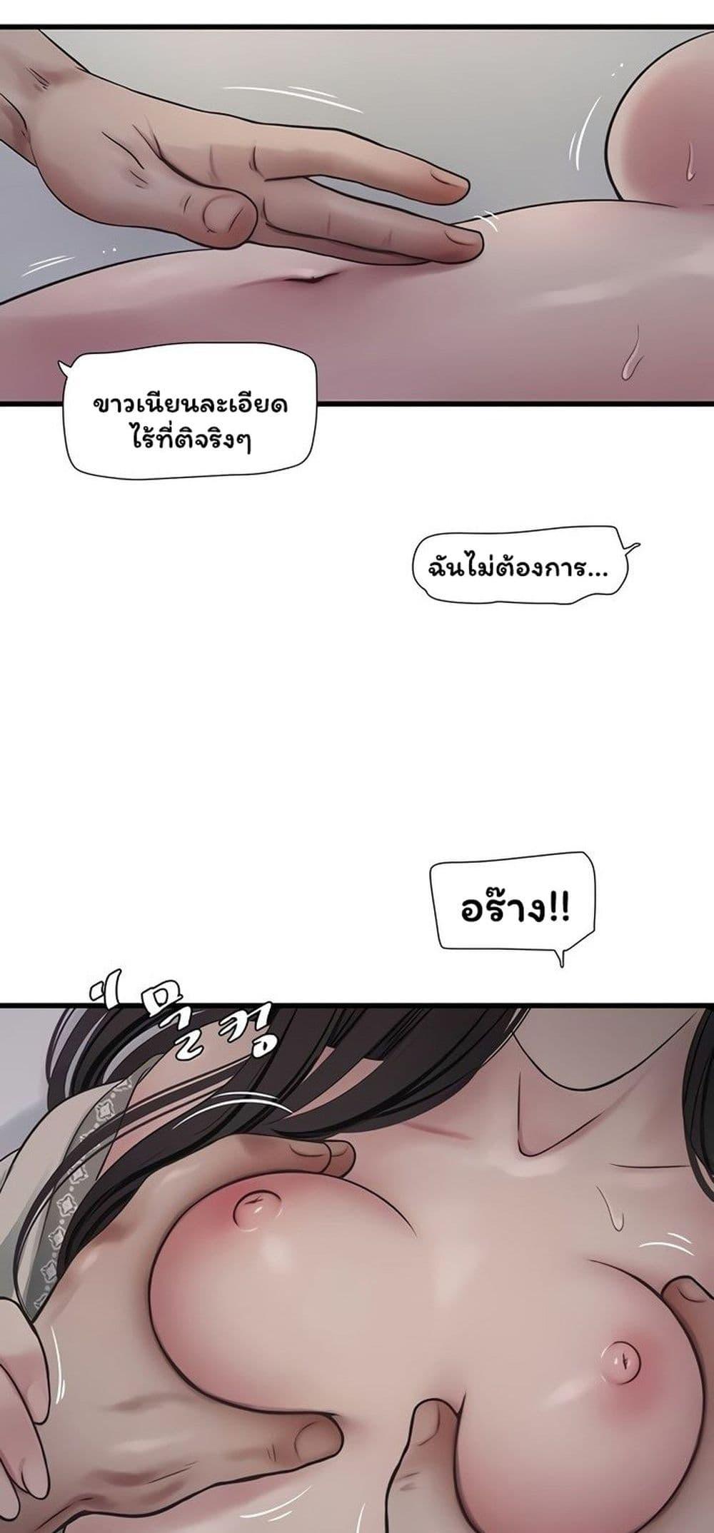 Doujin-Lc- อ่าน โดจิน มังฮวา เกาหลี ญี่ปุ่น จีน แปลไทย The Hole Diary ตอนที่ 1 2 3 4 5 6 7 8 9 10 11 12 13 14 ฟรี ไม่มีโฆษณา อ่าน โดจิน Manhwa เกาหลี ญี่ปุ่น จีน เรามีครบ คัดมาให้เน้นๆ โดจิน 18+ รับประกันความฟินโดย  Doujin Lc