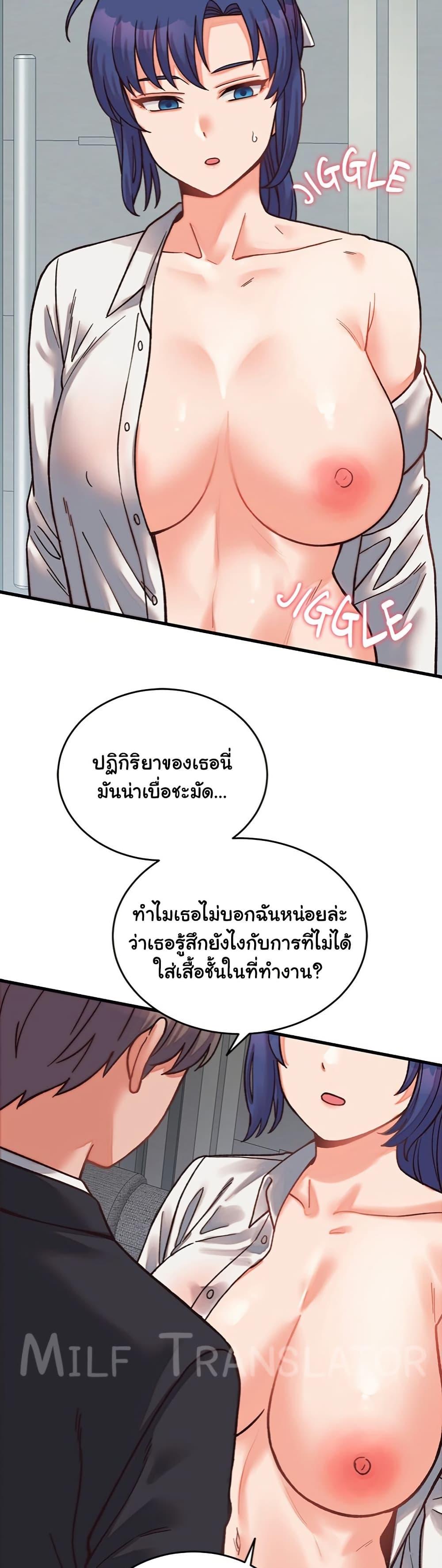 Doujin-Lc- อ่าน โดจิน มังฮวา เกาหลี ญี่ปุ่น จีน แปลไทย From Pauper to Prince ตอนที่ 1 2 3 4 5 6 7 8 9 10 11 12 13 14 ฟรี ไม่มีโฆษณา อ่าน โดจิน Manhwa เกาหลี ญี่ปุ่น จีน เรามีครบ คัดมาให้เน้นๆ โดจิน 18+ รับประกันความฟินโดย  Doujin Lc