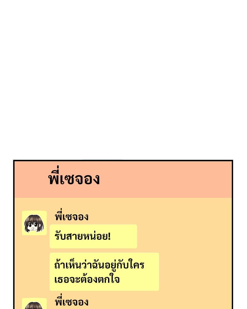 Doujin-Lc- อ่าน โดจิน มังฮวา เกาหลี ญี่ปุ่น จีน แปลไทย Herbal Love Story ตอนที่ 1 2 3 4 5 6 7 8 9 10 11 12 13 14 ฟรี ไม่มีโฆษณา อ่าน โดจิน Manhwa เกาหลี ญี่ปุ่น จีน เรามีครบ คัดมาให้เน้นๆ โดจิน 18+ รับประกันความฟินโดย  Doujin Lc