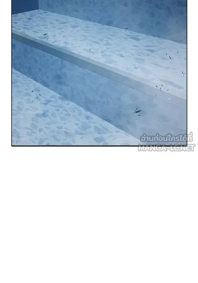 เยาวชนคนคุก ตอนที่ 52 รูปที่ 24