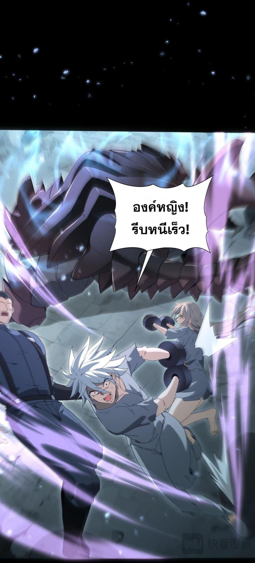 Manga-lc-com อ่านมังงะ อ่านการ์ตูน ออนไลน์ ฟรี IamDrakoMajs ตอนที่ 1 2 3 4 5 6 7 8 9 10 11 12 13 14 ฟรี ไม่มีโฆษณา Manga-lc - อ่าน มังงะ อ่าน การ์ตูน ออนไลน์ อ่านมังงะ ฟรี