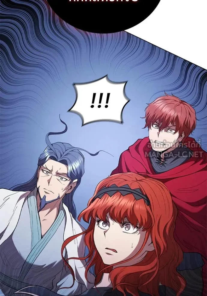 เกิดใหม่ในร่างดยุก ตอนที่ 97 รูปที่ 79