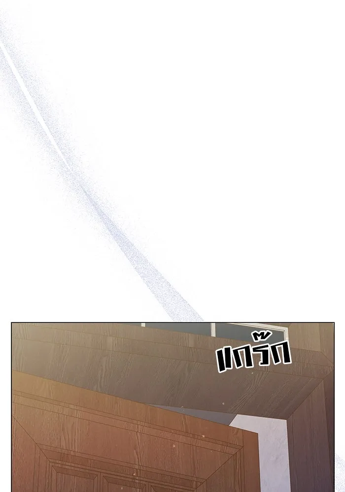 คู่มือคว้าหัวใจนายตัวร้าย ตอนที่ 58 รูปที่ 79