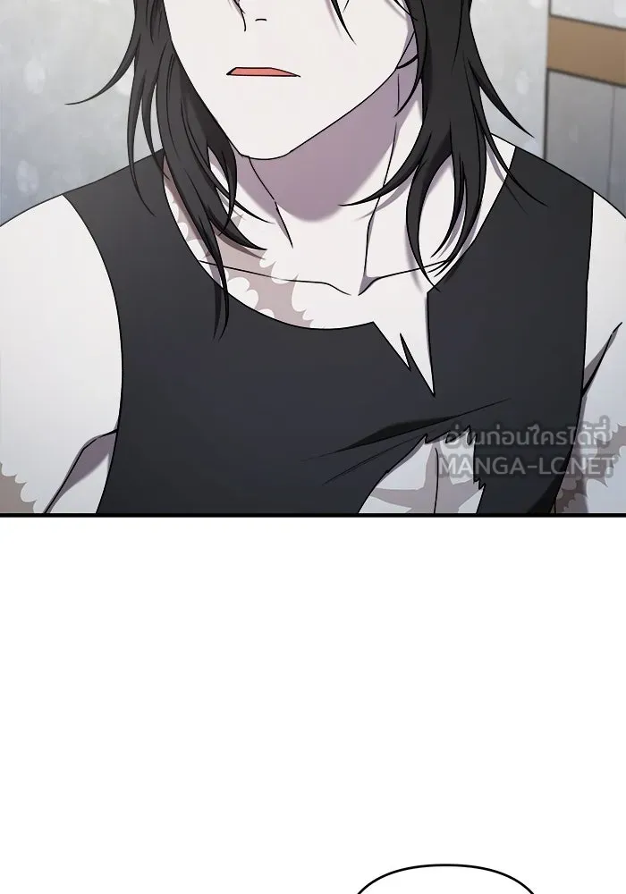 วายร้ายก็อยากมีรัก ตอนที่ 27 รูปที่ 78