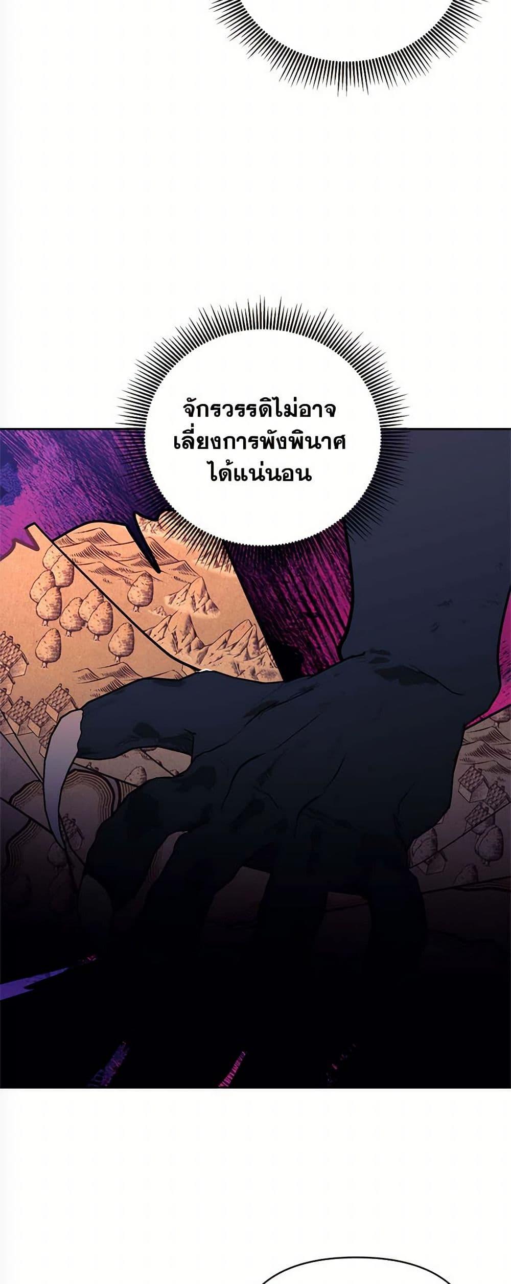 Manga-lc-com อ่านมังงะ อ่านการ์ตูน ออนไลน์ ฟรี Breaking News ตอนที่ 1 2 3 4 5 6 7 8 9 10 11 12 13 14 ฟรี ไม่มีโฆษณา Manga-lc - อ่าน มังงะ อ่าน การ์ตูน ออนไลน์ อ่านมังงะ ฟรี
