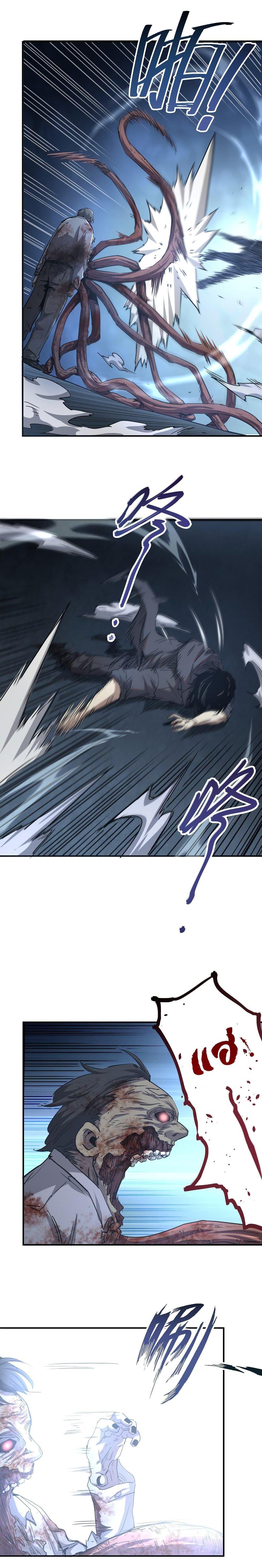 Manga-lc-com อ่านมังงะ อ่านการ์ตูน ออนไลน์ ฟรี I Was Reborn Before The Zombie Apocalypse ตอนที่ 1 2 3 4 5 6 7 8 9 10 11 12 13 14 ฟรี ไม่มีโฆษณา Manga-lc - อ่าน มังงะ อ่าน การ์ตูน ออนไลน์ อ่านมังงะ ฟรี