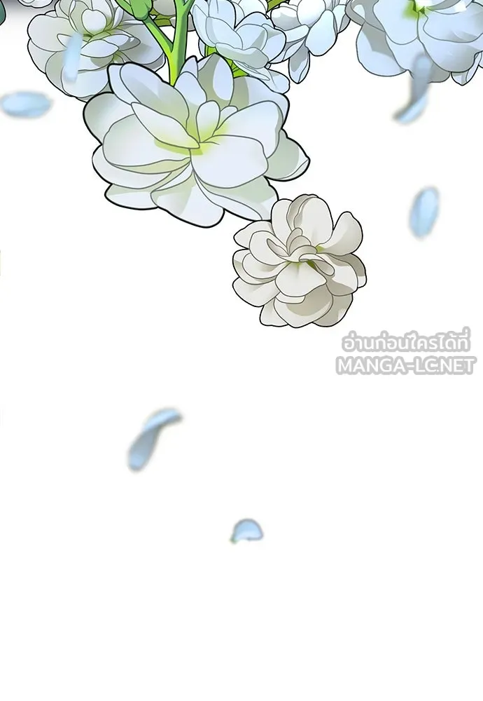 บันทึกรักลูกสาวเจ้าพ่อ ตอนที่ 2 รูปที่ 12