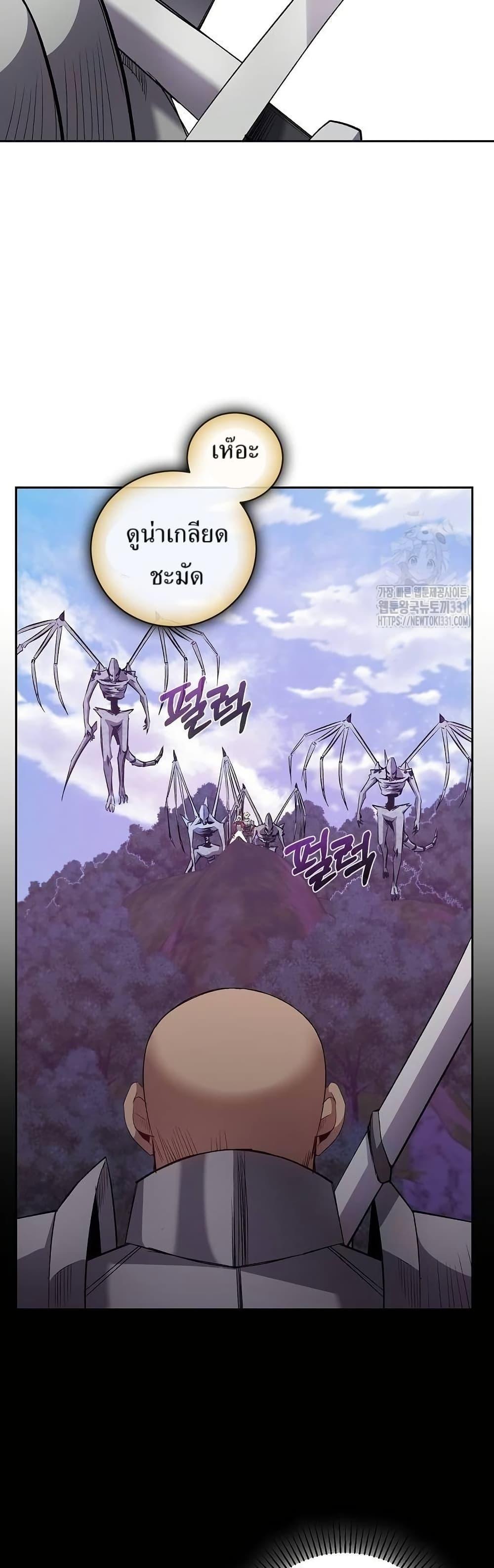 Manga-lc-com อ่านมังงะ อ่านการ์ตูน ออนไลน์ ฟรี Kill the Emperor ตอนที่ 1 2 3 4 5 6 7 8 9 10 11 12 13 14 ฟรี ไม่มีโฆษณา Manga-lc - อ่าน มังงะ อ่าน การ์ตูน ออนไลน์ อ่านมังงะ ฟรี