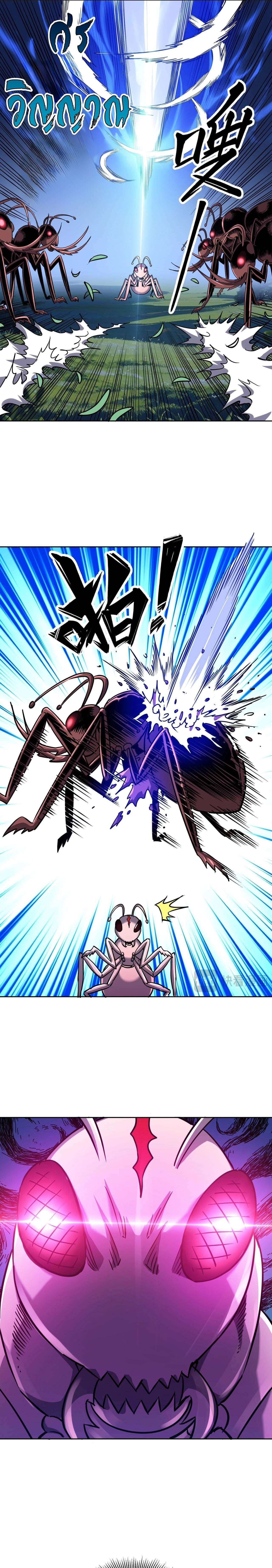 Manga-lc-com อ่านมังงะ อ่านการ์ตูน ออนไลน์ ฟรี Global Beast Tamer I Can See the Path of Evolution ตอนที่ 1 2 3 4 5 6 7 8 9 10 11 12 13 14 ฟรี ไม่มีโฆษณา Manga-lc - อ่าน มังงะ อ่าน การ์ตูน ออนไลน์ อ่านมังงะ ฟรี