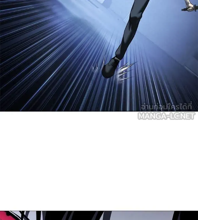 มัจจุราชชุดแดง ตอนที่ 14 รูปที่ 30