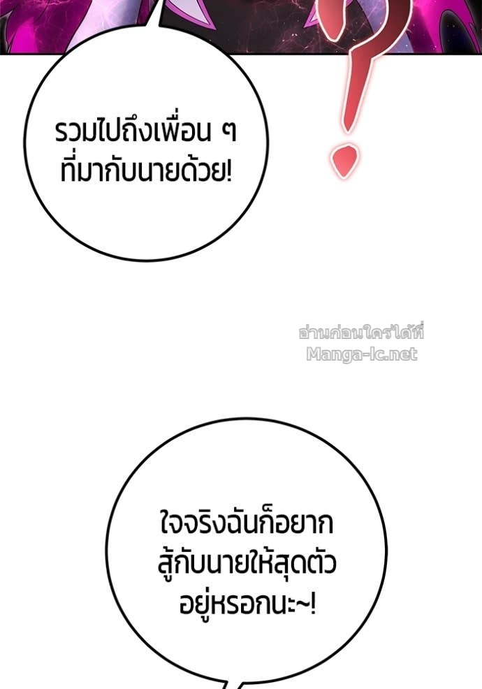 Doujin-Lc- อ่าน โดจิน มังฮวา เกาหลี ญี่ปุ่น จีน แปลไทย แกร่งเกินผู้กล้า แต่ซ่าไม่ได้ ตอนที่ 1 2 3 4 5 6 7 8 9 10 11 12 13 14 ฟรี ไม่มีโฆษณา อ่าน โดจิน Manhwa เกาหลี ญี่ปุ่น จีน เรามีครบ คัดมาให้เน้นๆ โดจิน 18+ รับประกันความฟินโดย Doujin Lc