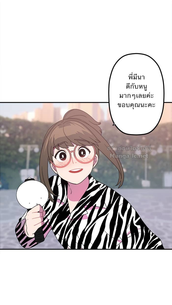 Doujin-Lc- อ่าน โดจิน มังฮวา เกาหลี ญี่ปุ่น จีน แปลไทย Take My Money รักนี้...มีเปย์ ตอนที่ 1 2 3 4 5 6 7 8 9 10 11 12 13 14 ฟรี ไม่มีโฆษณา อ่าน โดจิน Manhwa เกาหลี ญี่ปุ่น จีน เรามีครบ คัดมาให้เน้นๆ โดจิน 18+ รับประกันความฟินโดย Doujin Lc