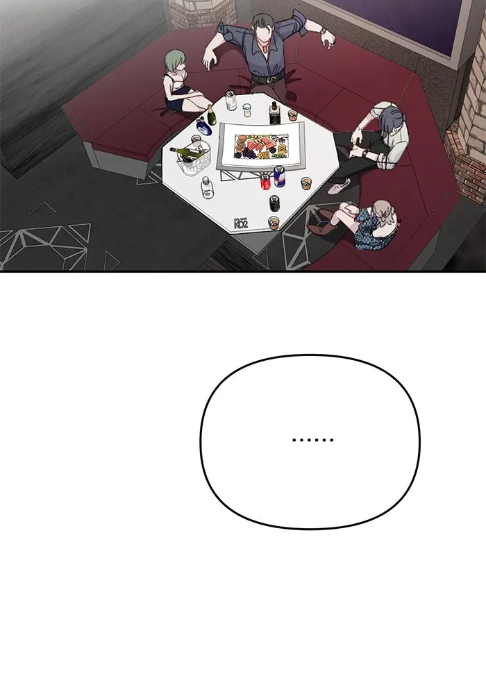 รักน้ำ รักปลา รักเธอนะ ตอนที่ 8 ปลาลุ่มหลง รูปที่ 100