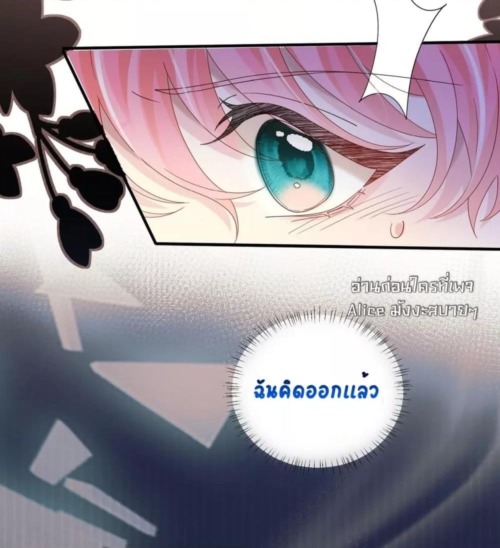 Manga-lc-com อ่านมังงะ อ่านการ์ตูน ออนไลน์ ฟรี Dressedasthe ตอนที่ 1 2 3 4 5 6 7 8 9 10 11 12 13 14 ฟรี ไม่มีโฆษณา Manga-lc - อ่าน มังงะ อ่าน การ์ตูน ออนไลน์ อ่านมังงะ ฟรี