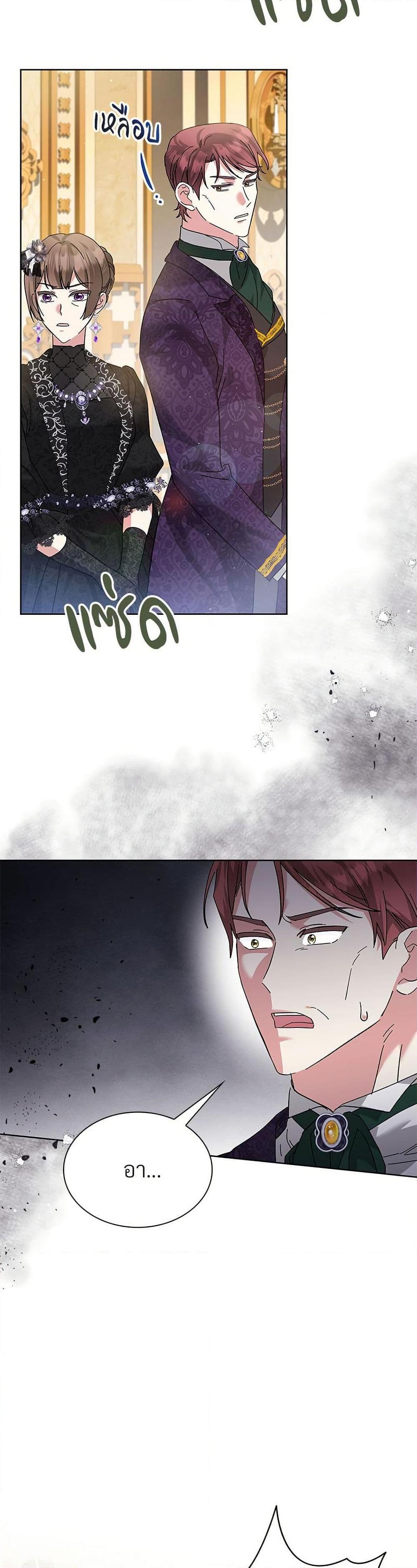 Manga-lc-com อ่านมังงะ อ่านการ์ตูน ออนไลน์ ฟรี The Return of the Ex-Wife ตอนที่ 1 2 3 4 5 6 7 8 9 10 11 12 13 14 ฟรี ไม่มีโฆษณา Manga-lc - อ่าน มังงะ อ่าน การ์ตูน ออนไลน์ อ่านมังงะ ฟรี