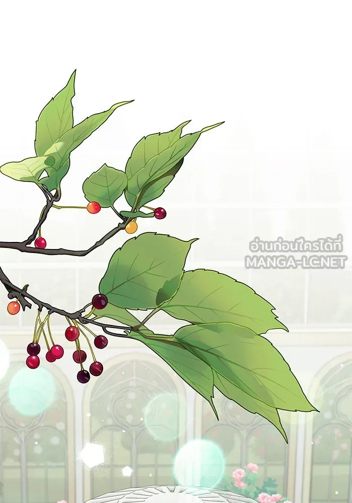 หนูน้อยทรราช ตอนที่ 124 รูปที่ 33