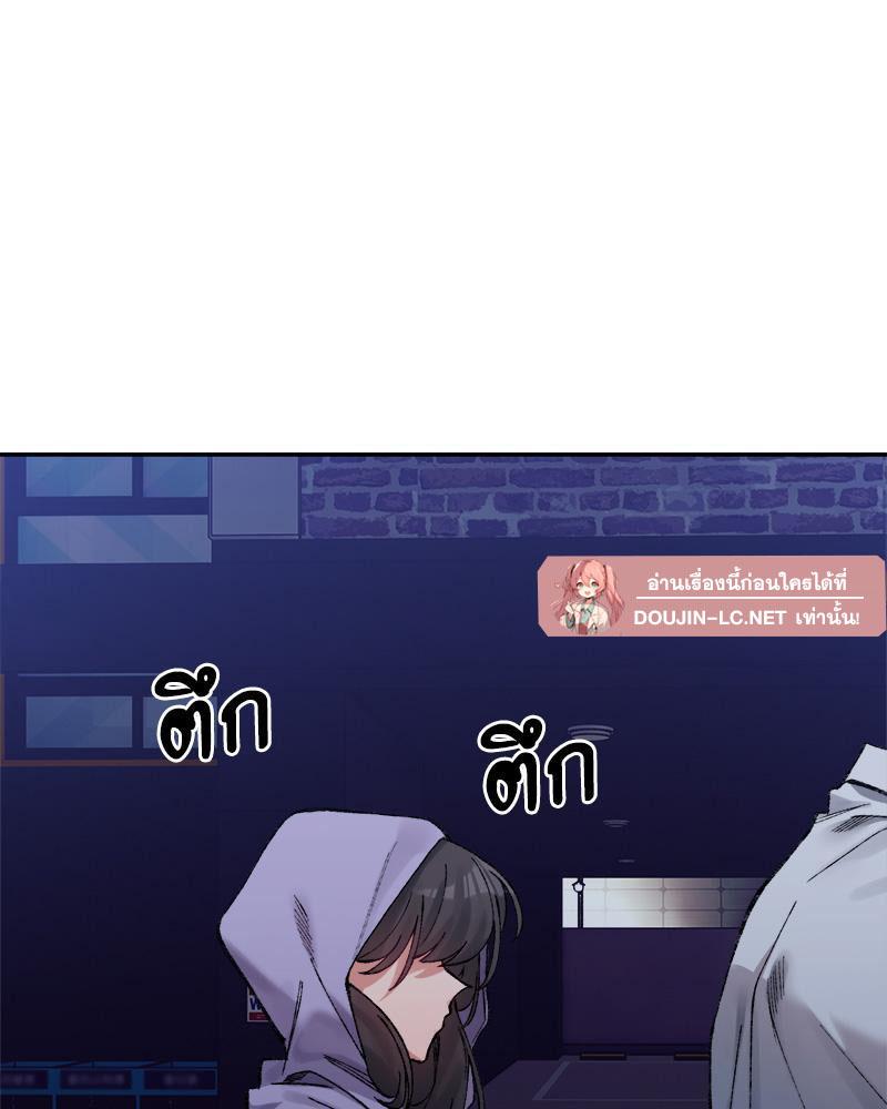 Doujin-Lc- อ่าน โดจิน มังฮวา เกาหลี ญี่ปุ่น จีน แปลไทย A Delicate Relations ตอนที่ 1 2 3 4 5 6 7 8 9 10 11 12 13 14 ฟรี ไม่มีโฆษณา อ่าน โดจิน Manhwa เกาหลี ญี่ปุ่น จีน เรามีครบ คัดมาให้เน้นๆ โดจิน 18+ รับประกันความฟินโดย  Doujin Lc