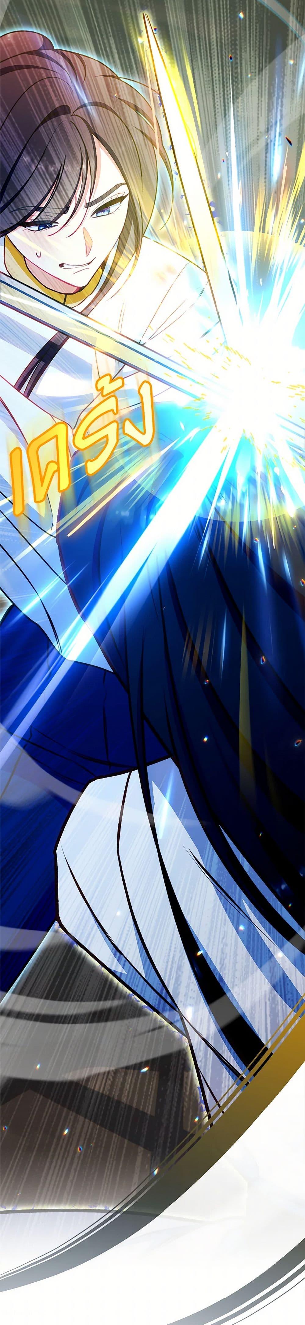 Manga-lc-com อ่านมังงะ อ่านการ์ตูน ออนไลน์ ฟรี The Villainess Empress’s Attendant ตอนที่ 1 2 3 4 5 6 7 8 9 10 11 12 13 14 ฟรี ไม่มีโฆษณา Manga-lc - อ่าน มังงะ อ่าน การ์ตูน ออนไลน์ อ่านมังงะ ฟรี