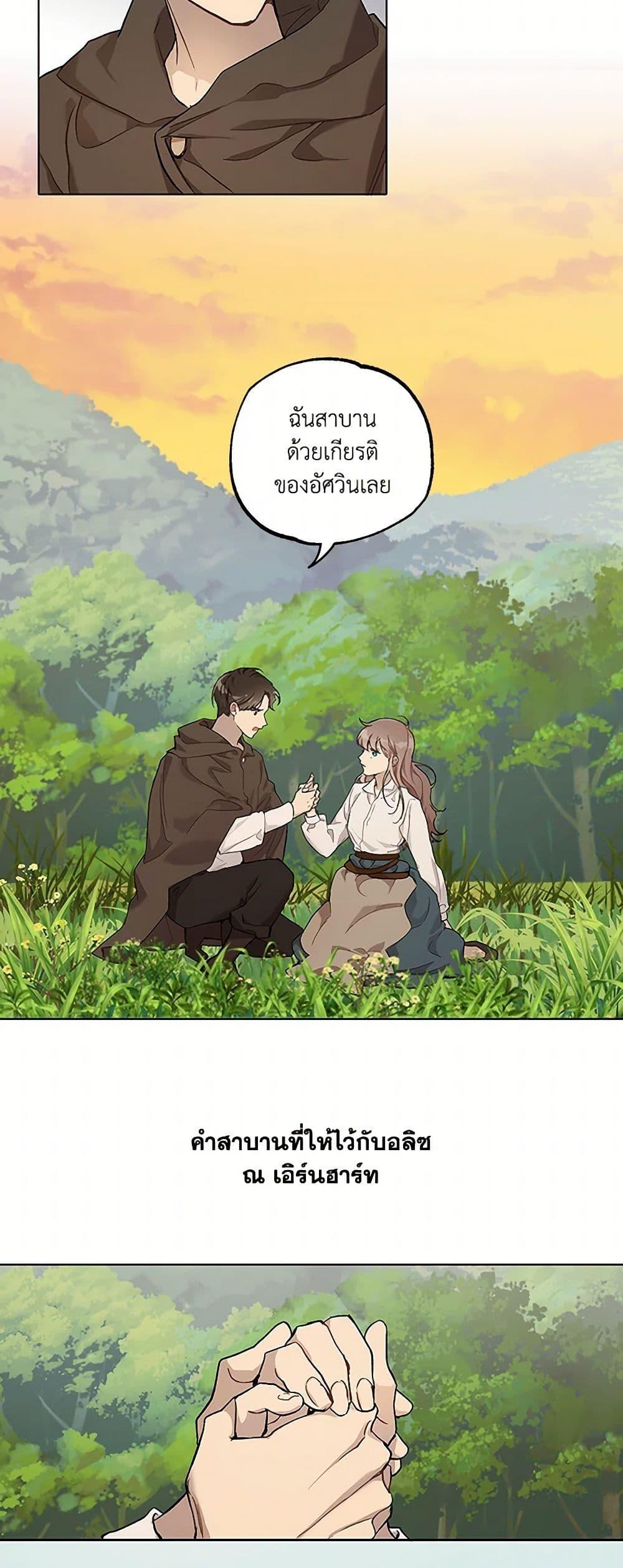 Manga-lc-com อ่านมังงะ อ่านการ์ตูน ออนไลน์ ฟรี It Was All a Mistake ตอนที่ 1 2 3 4 5 6 7 8 9 10 11 12 13 14 ฟรี ไม่มีโฆษณา Manga-lc - อ่าน มังงะ อ่าน การ์ตูน ออนไลน์ อ่านมังงะ ฟรี