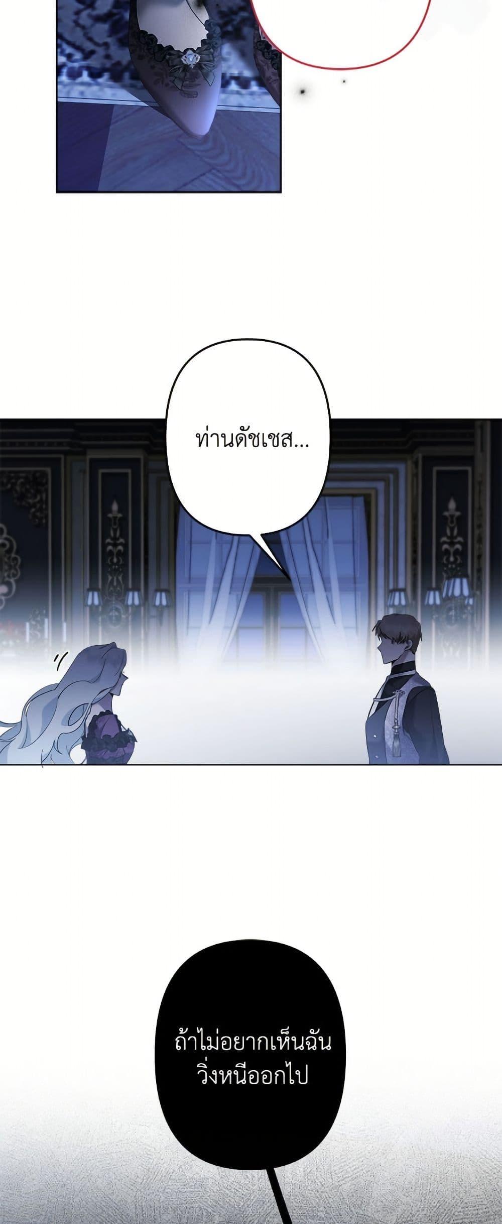 Manga-lc-com อ่านมังงะ อ่านการ์ตูน ออนไลน์ ฟรี I Need to Raise My Sister Right ตอนที่ 1 2 3 4 5 6 7 8 9 10 11 12 13 14 ฟรี ไม่มีโฆษณา Manga-lc - อ่าน มังงะ อ่าน การ์ตูน ออนไลน์ อ่านมังงะ ฟรี