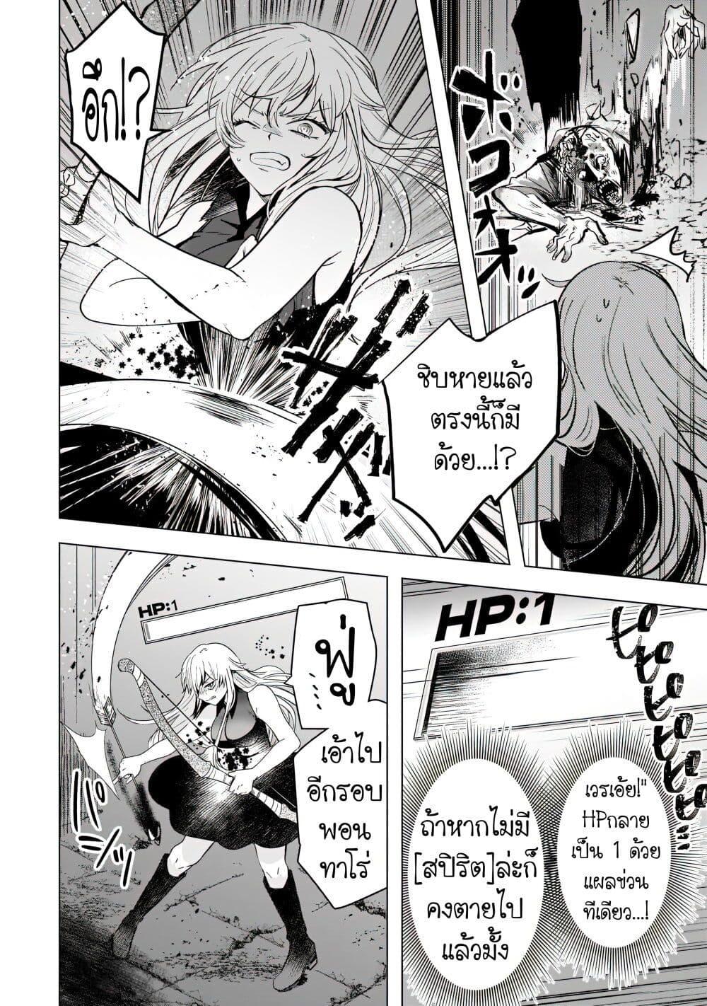 Manga-lc-com อ่านมังงะ อ่านการ์ตูน ออนไลน์ ฟรี Blade Skill Online ตอนที่ 1 2 3 4 5 6 7 8 9 10 11 12 13 14 ฟรี ไม่มีโฆษณา Manga-lc - อ่าน มังงะ อ่าน การ์ตูน ออนไลน์ อ่านมังงะ ฟรี