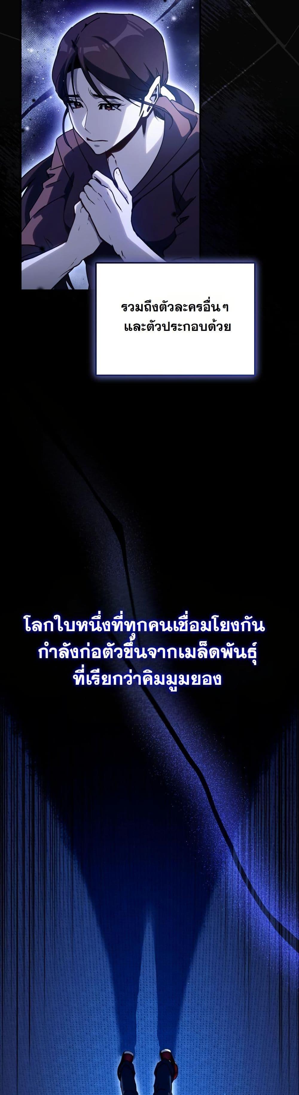 Manga-lc-com อ่านมังงะ อ่านการ์ตูน ออนไลน์ ฟรี A Thousand Faces ตอนที่ 1 2 3 4 5 6 7 8 9 10 11 12 13 14 ฟรี ไม่มีโฆษณา Manga-lc - อ่าน มังงะ อ่าน การ์ตูน ออนไลน์ อ่านมังงะ ฟรี