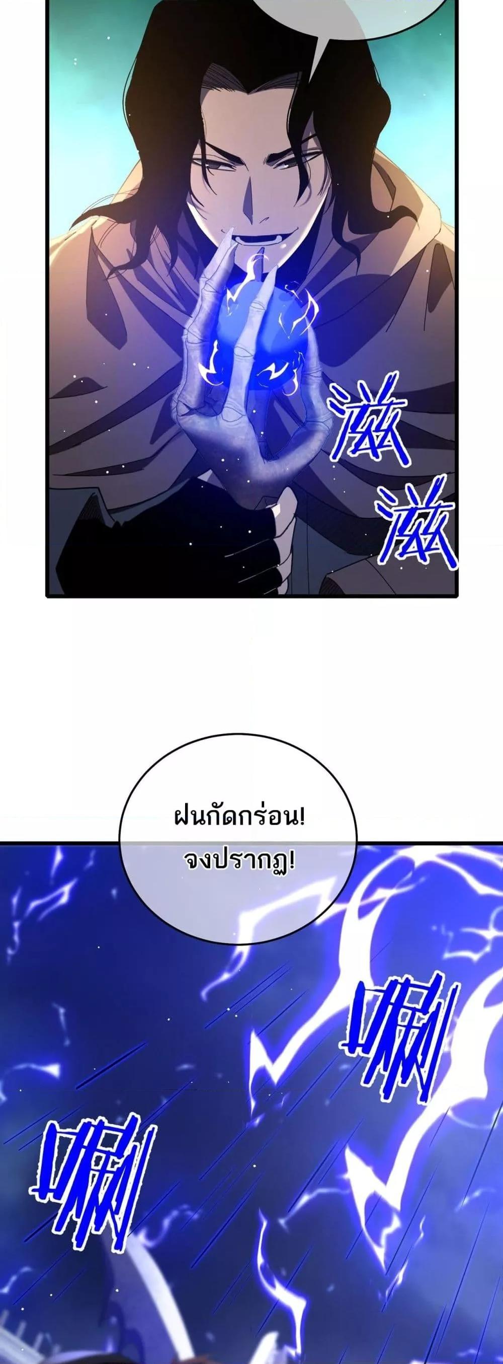 Manga-lc-com อ่านมังงะ อ่านการ์ตูน ออนไลน์ ฟรี MyPassiveSkil ตอนที่ 1 2 3 4 5 6 7 8 9 10 11 12 13 14 ฟรี ไม่มีโฆษณา Manga-lc - อ่าน มังงะ อ่าน การ์ตูน ออนไลน์ อ่านมังงะ ฟรี