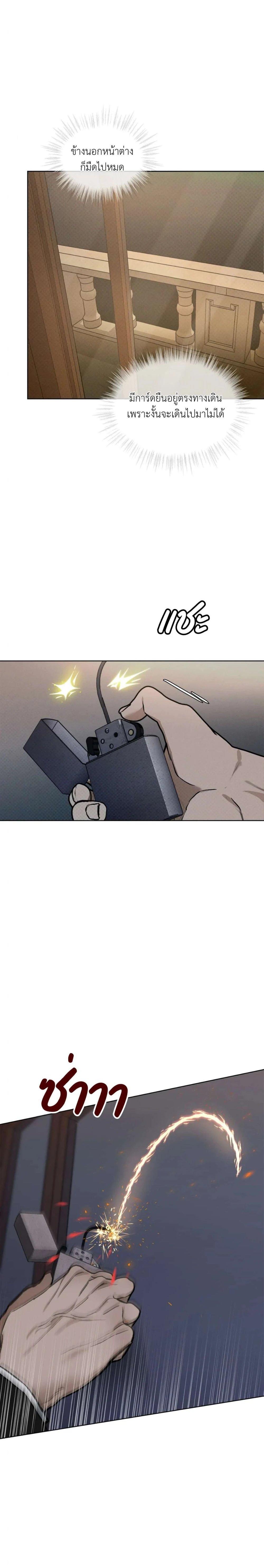 Manga-lc-com อ่านมังงะ อ่านการ์ตูน ออนไลน์ ฟรี Codename Anastasia ตอนที่ 1 2 3 4 5 6 7 8 9 10 11 12 13 14 ฟรี ไม่มีโฆษณา Manga-lc - อ่าน มังงะ อ่าน การ์ตูน ออนไลน์ อ่านมังงะ ฟรี